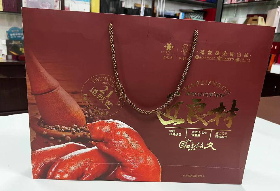 阿勒泰礼品盒定制